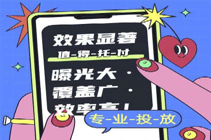 百度推广费用优化策略：成功案例分享